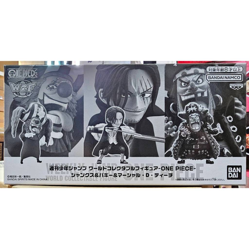 [พร้อมส่ง/มือ 1] ONE PIECE Figure WCF world collectable figure Shanks Buggy Teach JUMP Limited