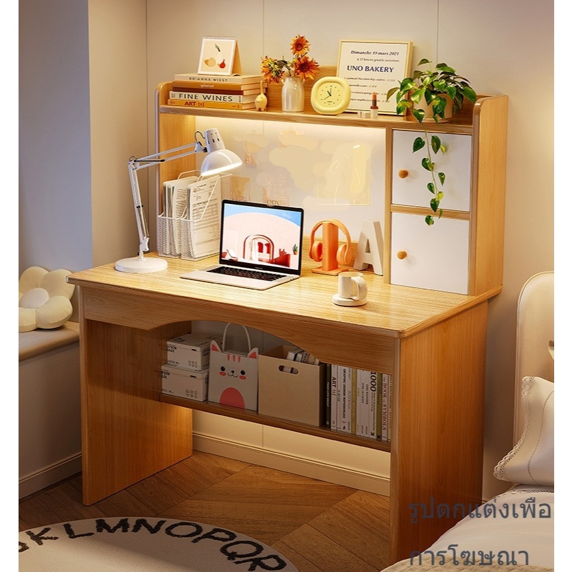 home_sick โต๊ะคอมพิวเตอร์พร้อมชั้นวาง  รุ่น ZJ 88610