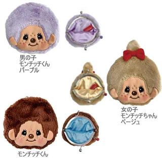 พร้อมส่ง New collection กระเป๋าใส่เหรียญ Monchhichi sakura matcha ม่อนชิชิ ของแท้จากญี่ปุ่น