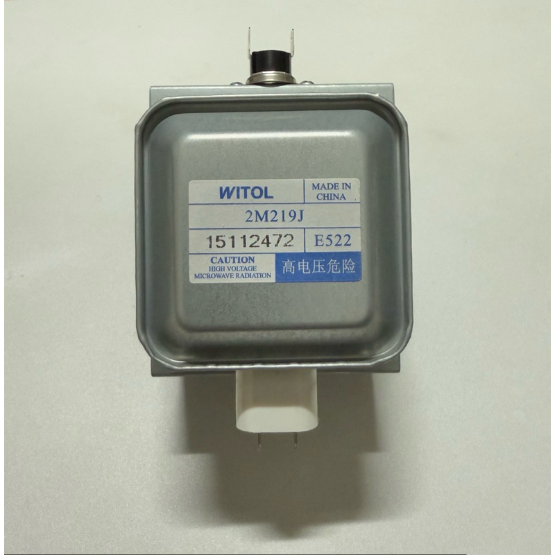 แม็กนีตรอน(ถอดมือสอง ) 2M219J, 2M218J, 2M319J WITOL อุปกรณ์เตาอบไมโครเวฟ magnetron