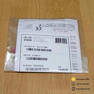 Cisco GLC-LH-SMD= (1000BASE-LX/LH SFP transceiver module, MMF/SMF, 1310nm, DOM)