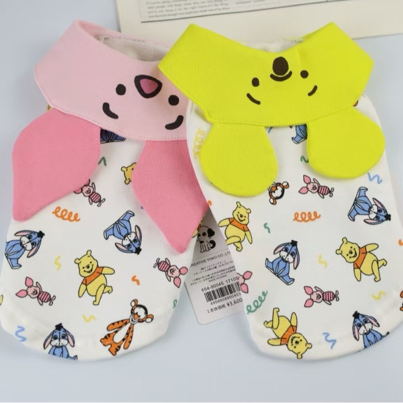 📢พร้อมส่ง📢 ปก Pooh&Piglet เสื้อผ้าชุดหมาแมวสุนัขสัตว์เลี้ยง