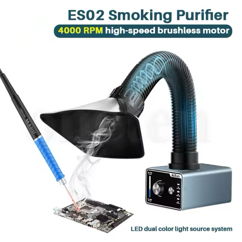 AiXun ES02 เดสก์ท็อป Fume Extractor บัดกรีควันหน้าพร้อมไฟ LED เปิดใช้งานคาร์บอนกรองฟองน้ําเชื่อมควัน