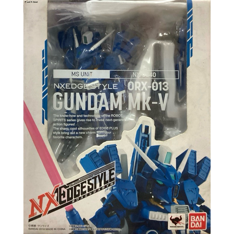 NxEdge Style Gundam Mk-V