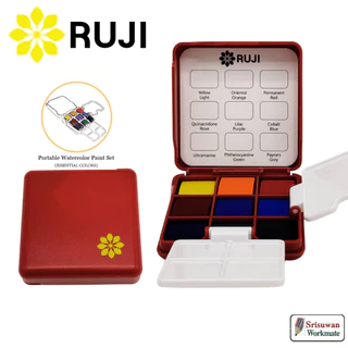 RUJI สีน้ำตลับ พกพา Japanese Design สีน้ำก้อน คุณภาพเยี่ยม Traveller Water Colour Set MAIRTINI BRILLIANT RAYS รุจิ