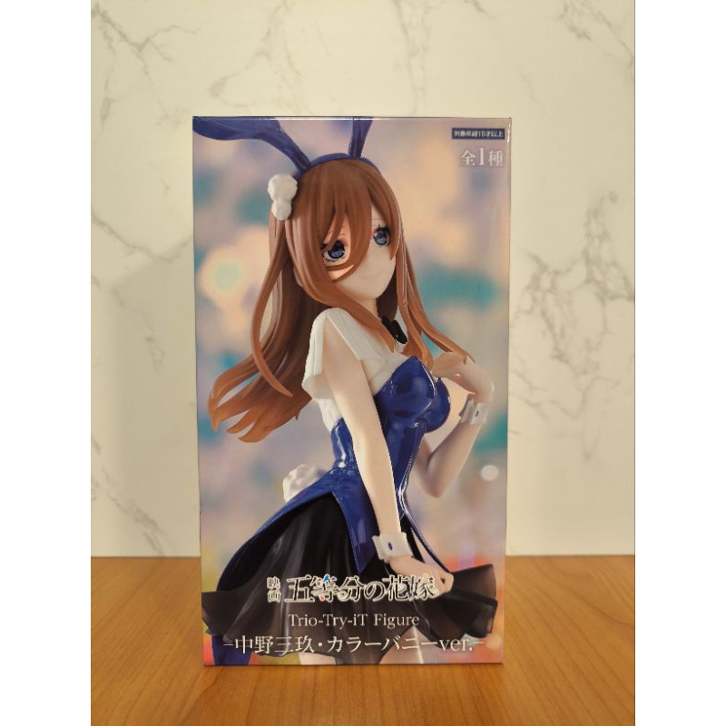 [ของแท้ พร้อมส่ง] ฟิกเกอร์ Miku Nakano Color Bunny Ver.Trio-Try-iT - FuRyu