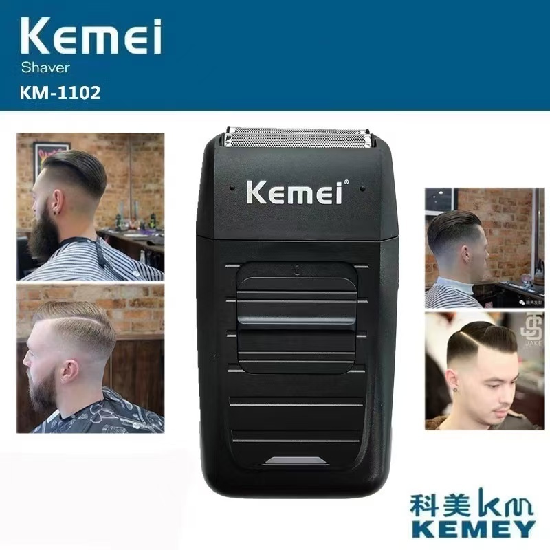 kemei KM1102 kemei1102แบบชาร์จไร้สายเครื่องโกนหนวดสำหรับผู้ชายใบมีดแฝดลูกสูบเครามีดโกนใบหน้า