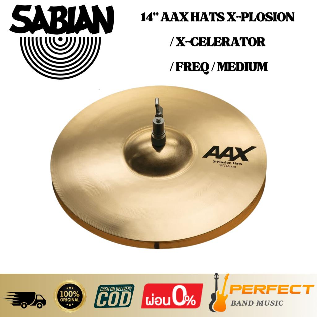 ฉาบกลองชุด SABIAN 14” AAX HATS X-PLOSION  X-CELERATOR  FREQ  MEDIUM
