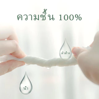 80pcs สัตว์เลี้ยงเช็ดสุนัขเช็ดแมวเช็ดทำความสะอาดเนื้อเยื่อมัลติฟังก์ชั่นเนื้อเยื่อเปียกสำหรับการทำค