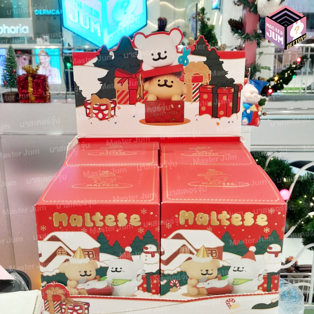 [ แบบจุ่ม/พร้อมส่ง] Maltese Starlight Christmas