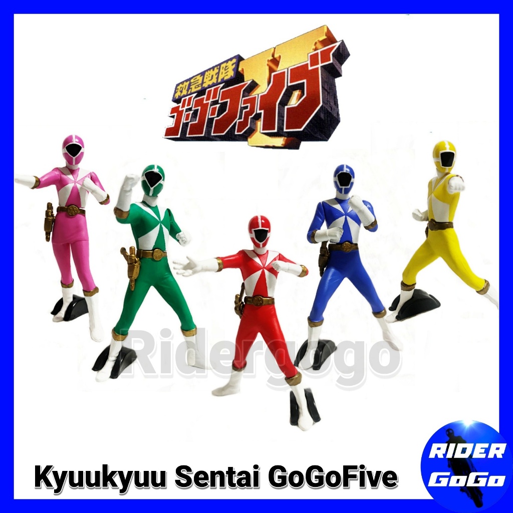 โมเดล กาชาปอง โกโกไฟว์ Model Gashapon Kyuukyuu Sentai GoGoFive ขายยกเช็ต 5 ตัว