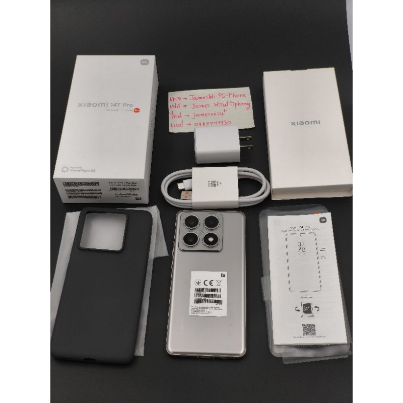 Xaiomi 14T Pro (ครบกล่อง+ยังไม่ผ่านการใช้งาน)