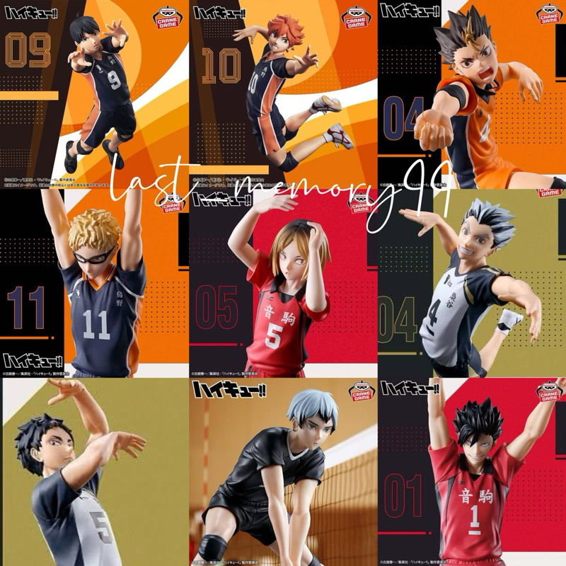 📍พร้อมส่ง Haikyuu POSING FIGURE hinata Kuroo kageyama kenma shoyo bokuto