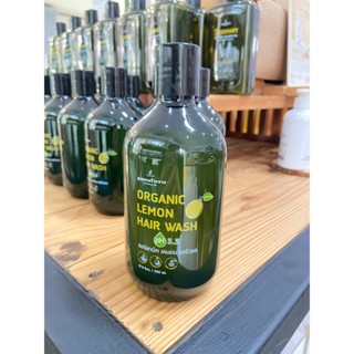 Lemon Hair Wash & Lemon Conditioner แชมพูเลมอน ครีมนวดผมเลมอ…