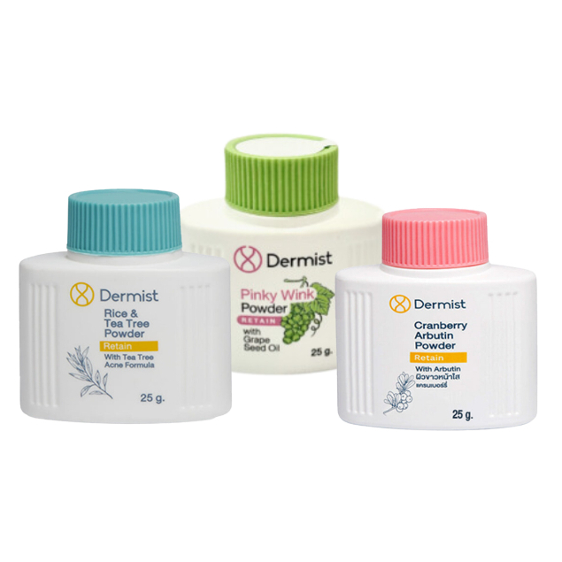 Dermist แป้งฝุ่น เดอร์มิสท์ 25 กรัม