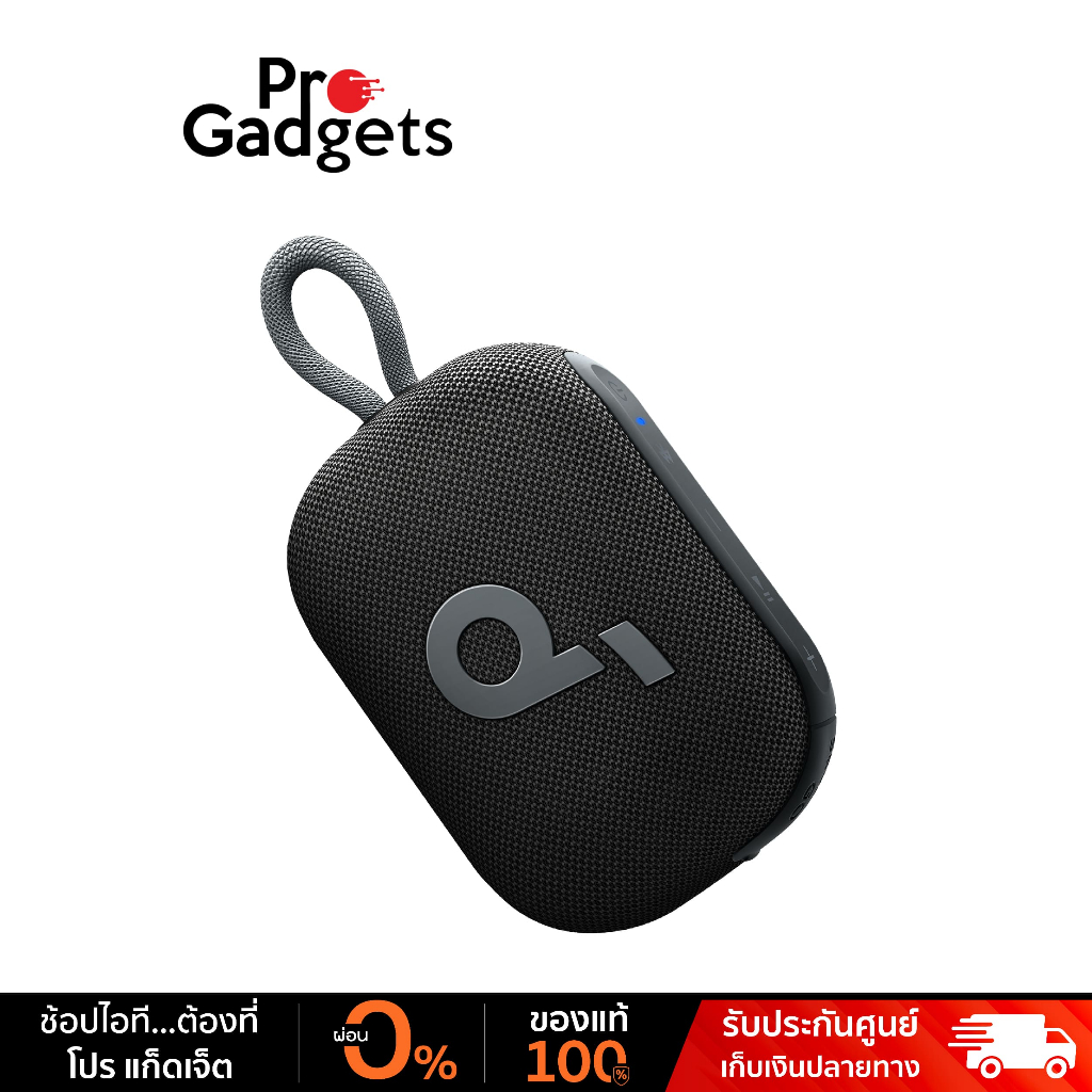 Soundcore Select 4 Go Portable Bluetooth Speaker ลำโพงบลูทูธ