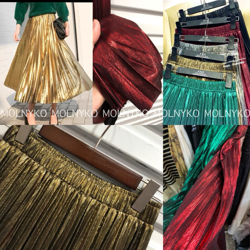 Pleated Metallic Midi Party Skirt  กระโปรงอัดพลีทเมทัลลิกเล่นแสง