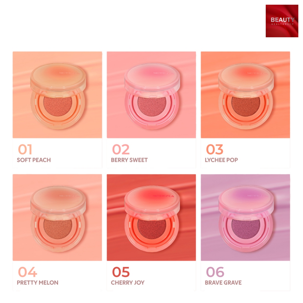 Merrezca Velvet Touch Cushion Blusher เมอร์เรซกา คุชชั่นบลัชสัมผัสนุ่มดุจกำมะหยี่ (3 กรัม x 1 ตลับ)