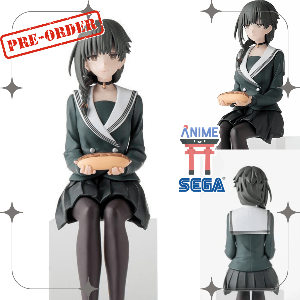 [พรีออเดอร์] Kimi wa Meido-sama. - Yuki - Premium Chokonose Figure - Seifuku Figure (SEGA) ฟิกเกอร์