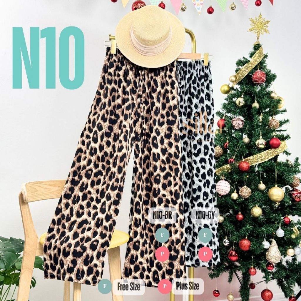 Silla กางเกงขายาว รุ่น Nature N10 ลายเสือ เนื้อผ้าไหมอิตาลี ผ้าพริ้วนุ่ม ใส่สบาย ลายสวย