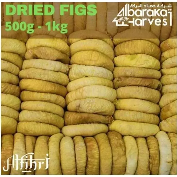 มะเดื่อฝรั่ง ( Fig) NATURAL DRIED FIGS SOFT FIGS PREMIUM QUALITY ขนาด 500 กรัม