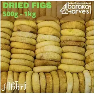 มะเดื่อฝรั่ง ( Fig) NATURAL DRIED FIGS SOFT FIGS PREMIUM QUALITY ขนาด 500 กรัม