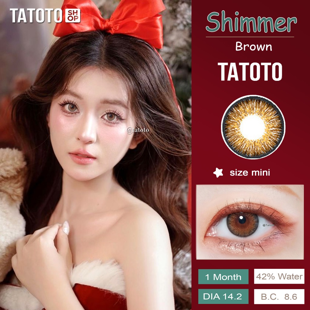 คอนแทคเลนส์สี ใส่สบาย ไม่แสบตา │ อย.ไทย │ ส่งจากไทย │รุ่นShimmer brown