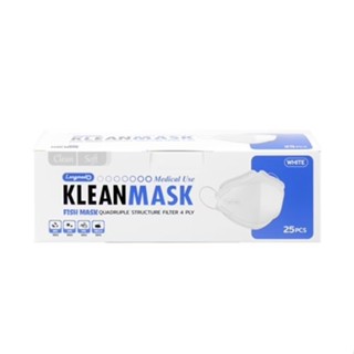 ส่งไว แมสเว้าจมูก ล็อตใหม่✨✅(ยกกล่อง) KLEAN MASK กันฝุ่น PM2…
