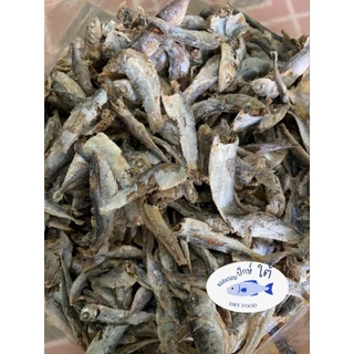 ปลาแห้งรวมๆกัน นำ้หนัก 1 กิโลกรัม