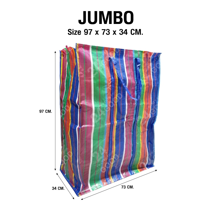 รูปภาพ 3