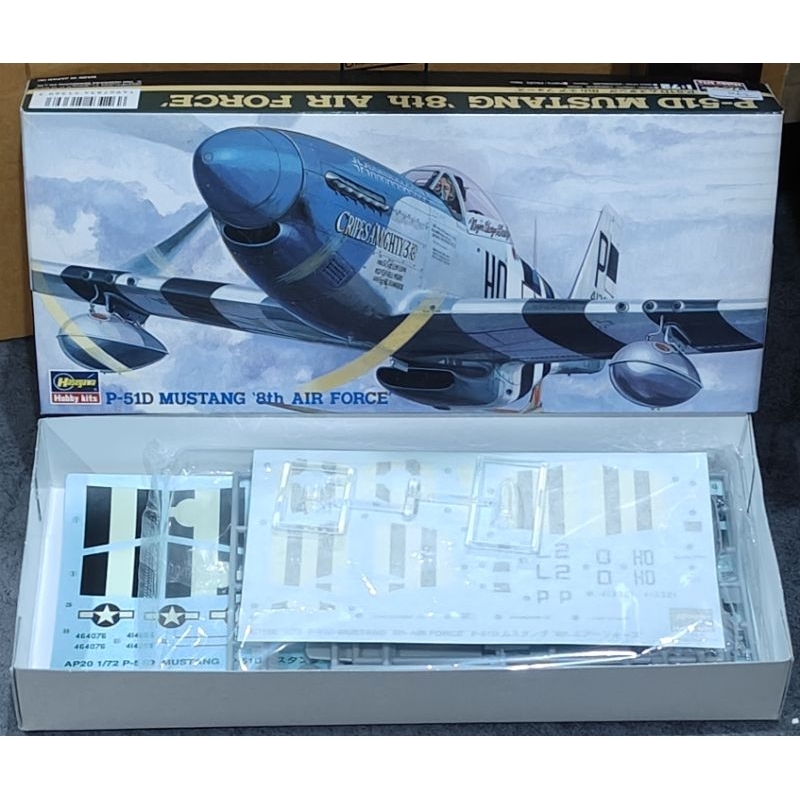 Hasegawa 1/72 P-51D Mustang '8th Air Force'
