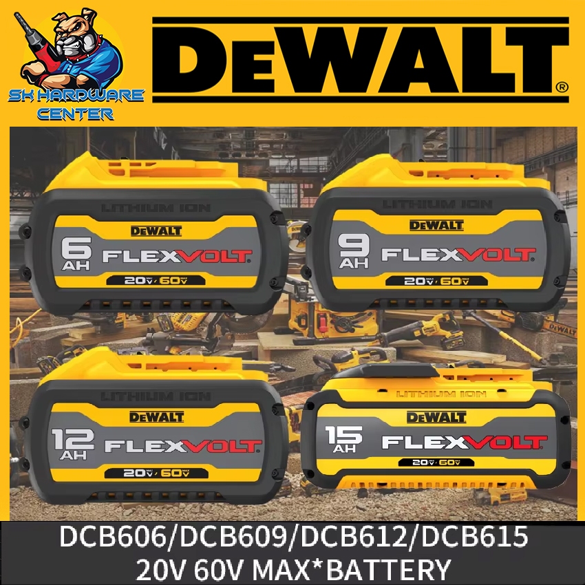 DEWALT แบตเตอรี่ Flexvolt 20V/60V Max มีขนาด 6 - 15 Ah. (สามารถใช้กับเครื่องมือ 20V - 60V DEWALT)
