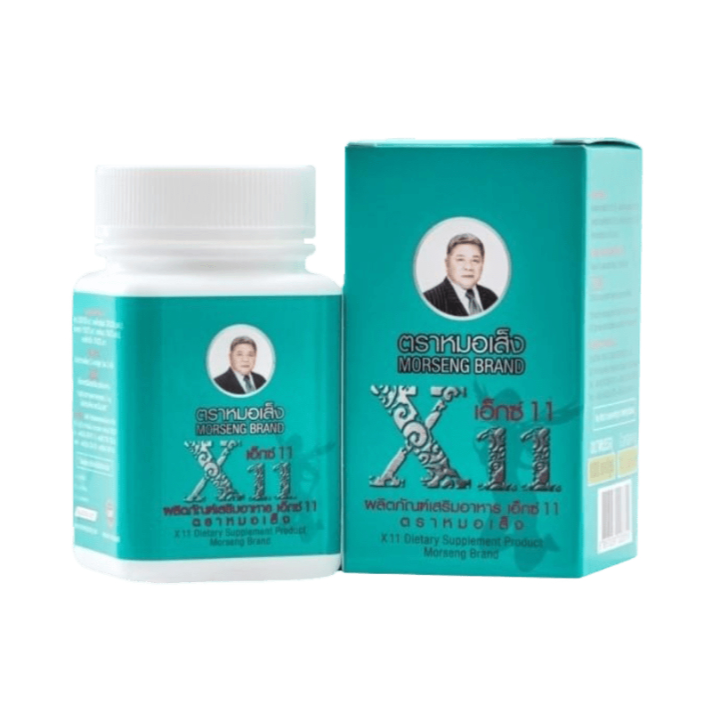 หมอเส็ง ผลิตภัณฑ์เสริม อาหารเอ็กซ์ 11 (X11)