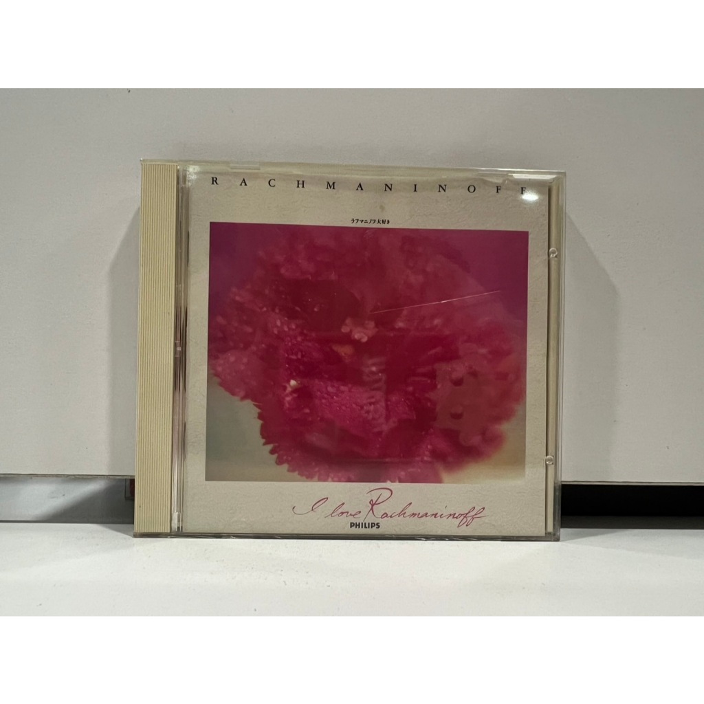 1 CD MUSIC ซีดีเพลงสากล I LOVE RACHMANINOFF (B3C64)