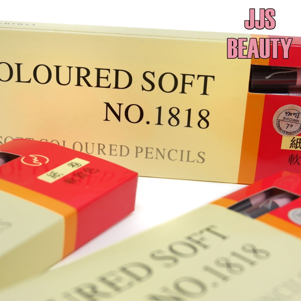 {12แท่ง} COLOURED SOFT BROW PENCILS ดินสอเขียนคิ้วเชือก เขียนง่าย วาดคิ้วเป็นธรรมชาติ