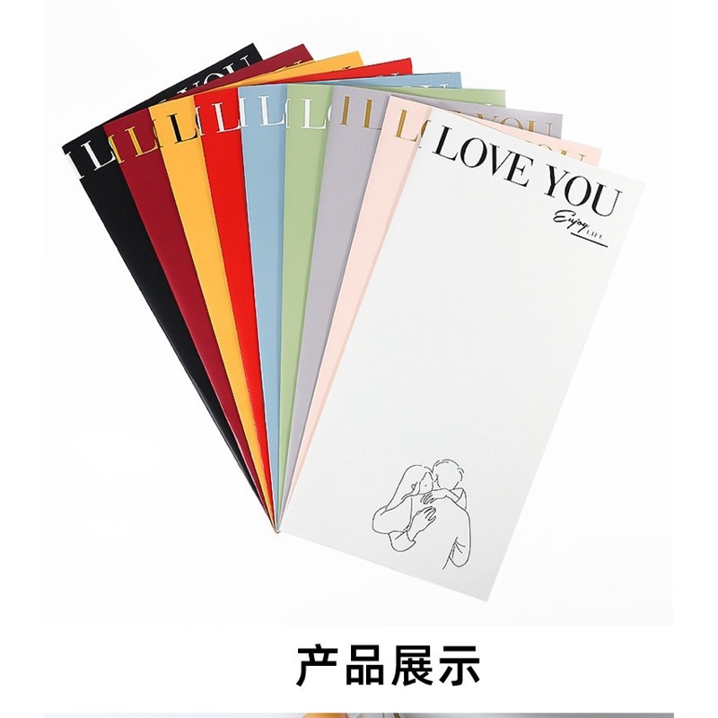 กระดาษห่อดอกไม้ ห่อของขวัญ 1 แผ่น