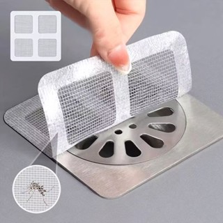 😍COD😍สติกเกอร์กรองท่อระบายน้ำ ดักเศษผม กันแมลง ไม่อุดตัน สํา…