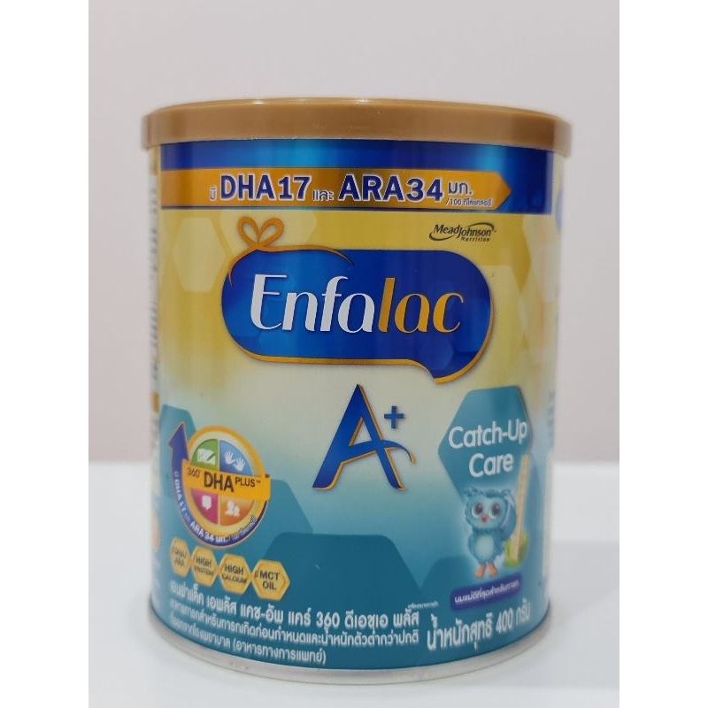 Enfalac A+ Catch up care ขนาด 400 กรัม