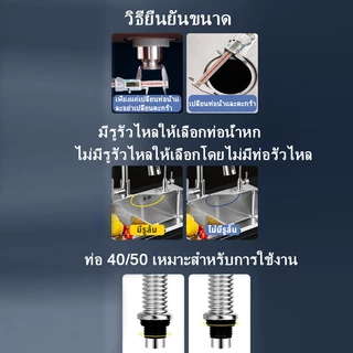 COD ท่อน้ำทิ้งอ่างล้างจาน 2หลุม สแตนเลส 316 สะดืออ่าง ท่อน้ำทิ้ง สายน้ำทิ้ง โค้งงอโดยพลการ ชุดท่อน้ำทิ้ง ต่ออุณหภ