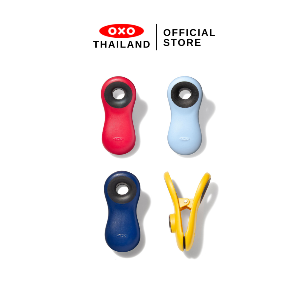 OXO ที่หนีบติดแม่เหล็กอเนกประสงค์ l OXO Magnetic All-Purpose Clips (4pk.) ของแท้ 100%