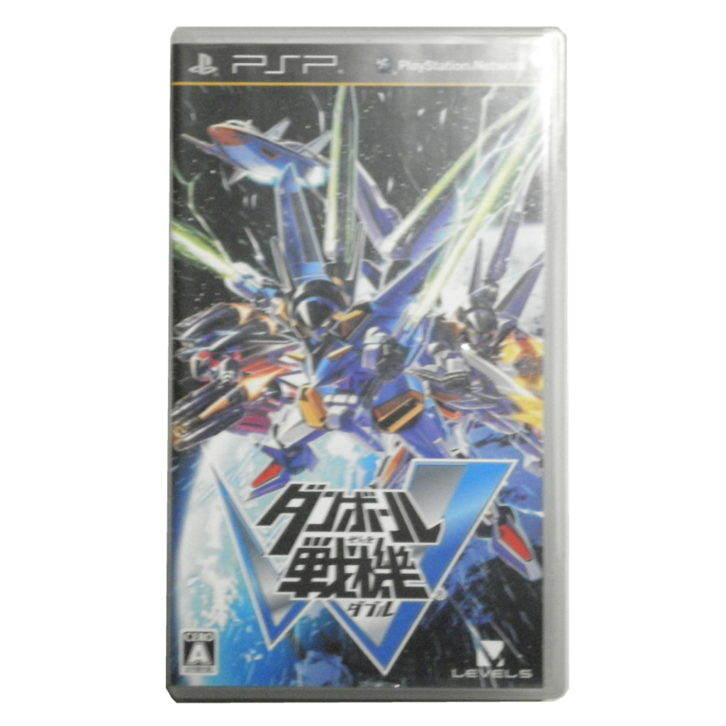 Danball Senki W Sony PSP เกม