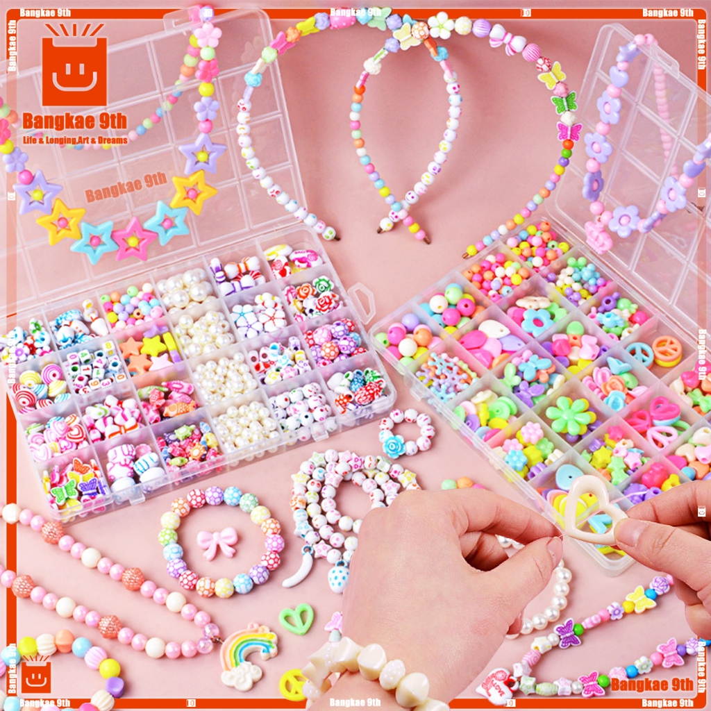 ชุดร้อยลูกปัด DIY 24 ช่อง ลูกปัดร้อยสร้อย พร้อมอุปกรณ์ครบชุดและกล่องจัดเก็บ