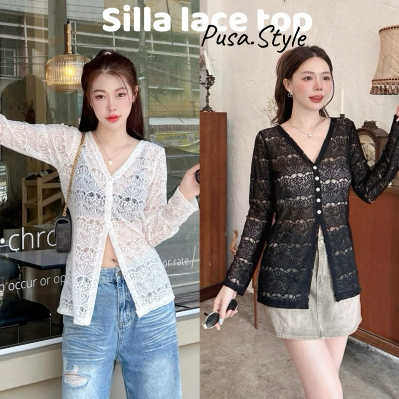 ✨  Silla lace top ✨🤎