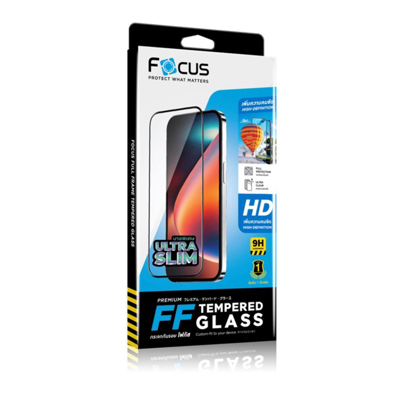 FocusโฟกัสTG FF SL[กระจกเต็มจอใสขอบดำ แบบบาง0.01CM]S24/S23plus ของแท้100%พร้อมส่ง