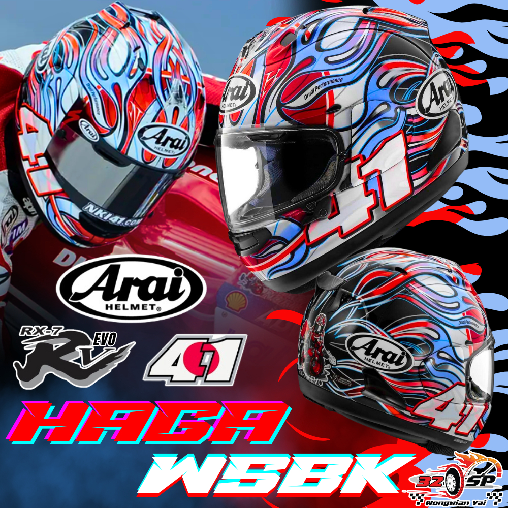 หมวกกันน็อค ARAI รุ่น RX-7V EVO ผ่อนได้ 0% นาน 10 เดือน ของแท้!! 320SP.วงเวียนใหญ่!!