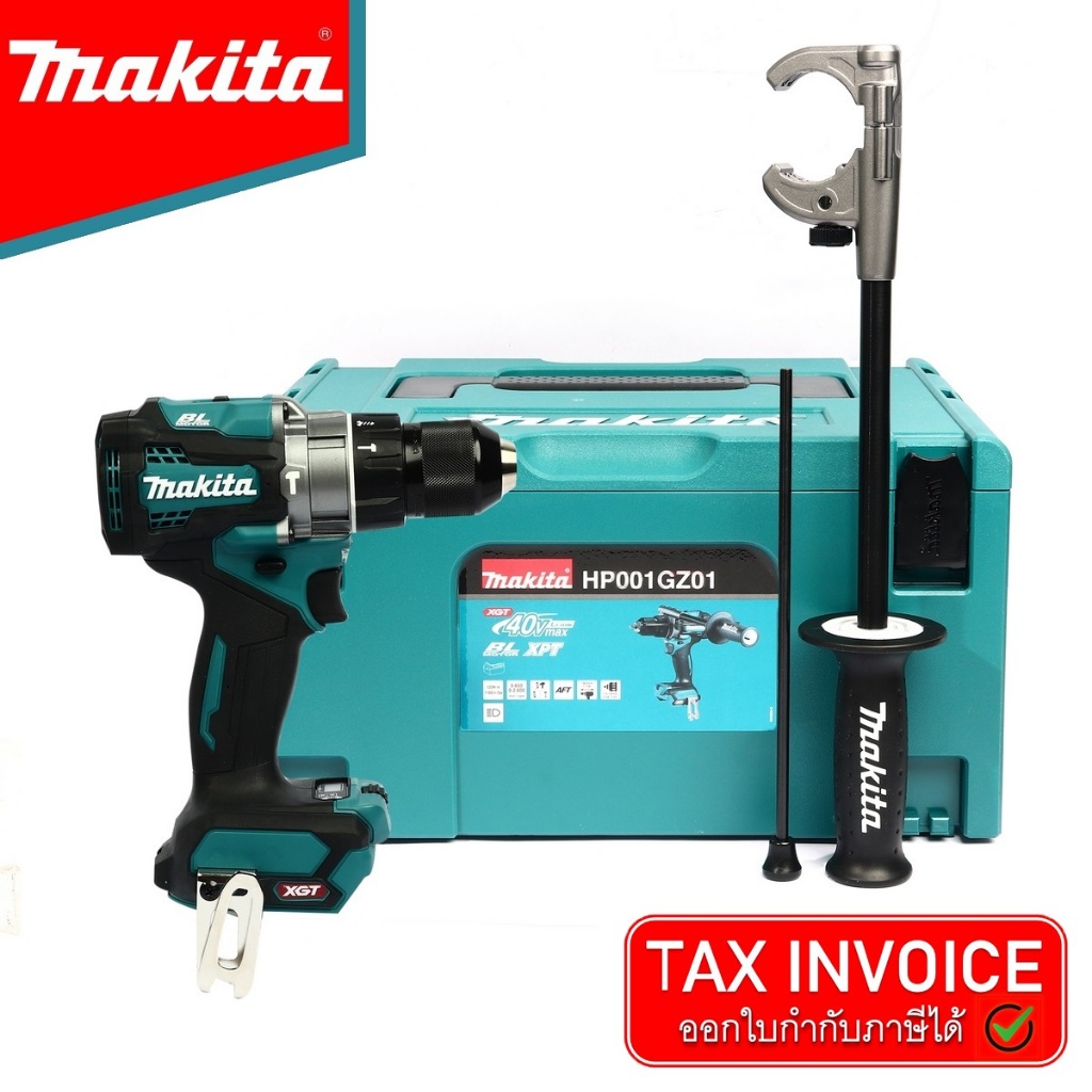 MAKITA สว่านกระแทกไร้สาย 40 โวลต์ ขนาด 13 มม. (1/2 นิ้ว) รุ่น HP001GZ01 แรงบิดหมุน 125 นิวตันเมตร