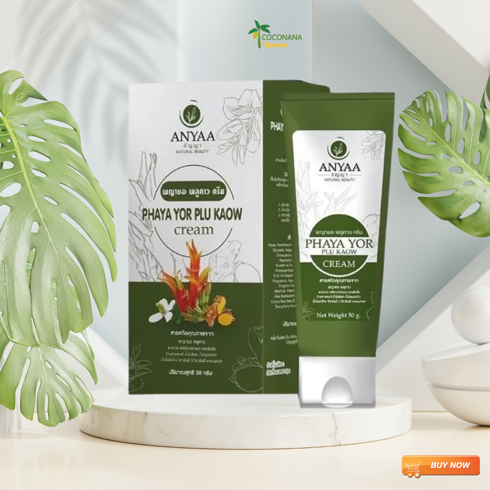 ครีมพญายอพลูคาว ANYAA สบู่พญายอพลูคาว /สารสกัดจากสมุนไพร 7 ชนิด