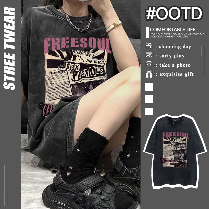 เสื้อยืด คอกลม ทรงหลวม พิมพ์ลาย สาว เซ็กซี่ เสื้อยืดฟอก oversize ผ้าฝ้าย100% เสื้อยืดโอเวอร์ไซส์แขนสั้นคู่รัก สไตล์เกาหล