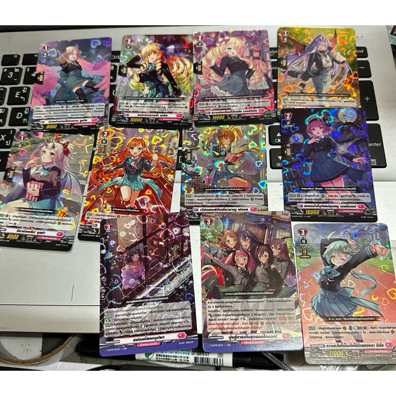 DLBT01 อะไหล่ฟอยขายแยกใบ รหัสRRR/RR/R มีจำกัด