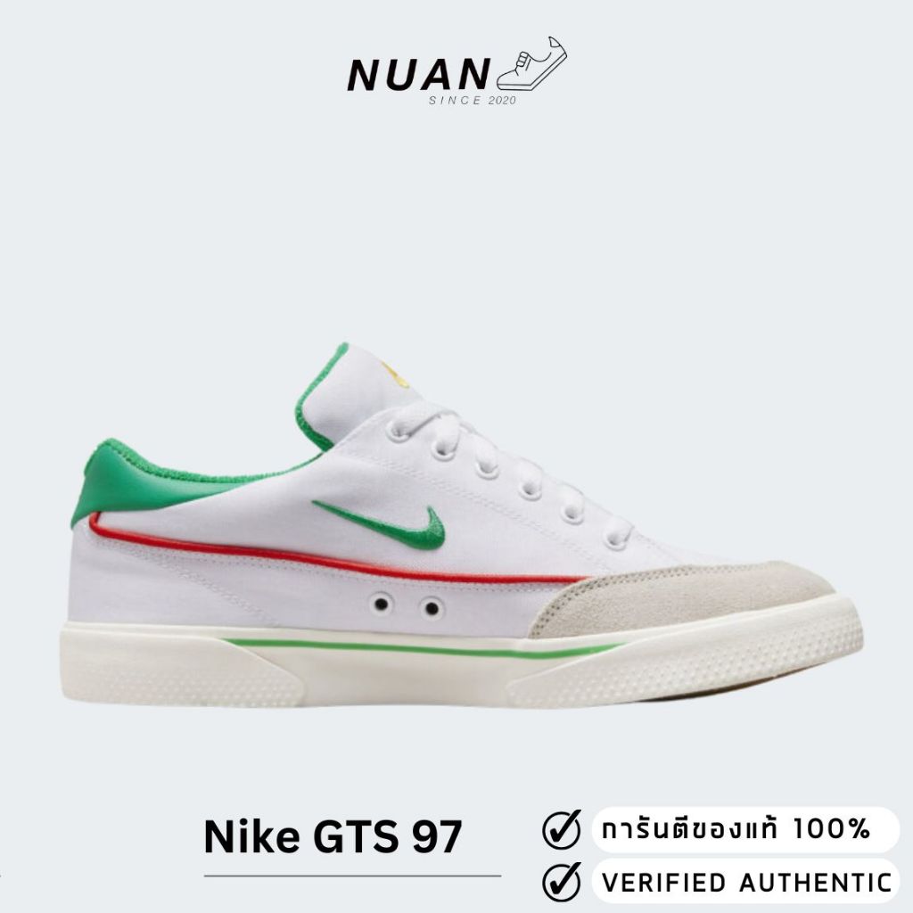 **สินค้ามีปัญหาเรื่องกาวและตำหนิเหลือง  Nike GTS 97 DX2944-100 ของแท้ 100% การันตี ของเเท้ รองเท้าผ้าใบ รองเท้าลำลอง